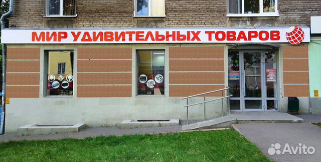 Аниматроник 5 ночей