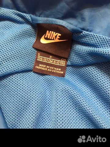 Ветровка на мальчика Nike