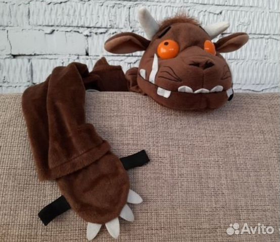 Костюм Груффало Костюм Груффало