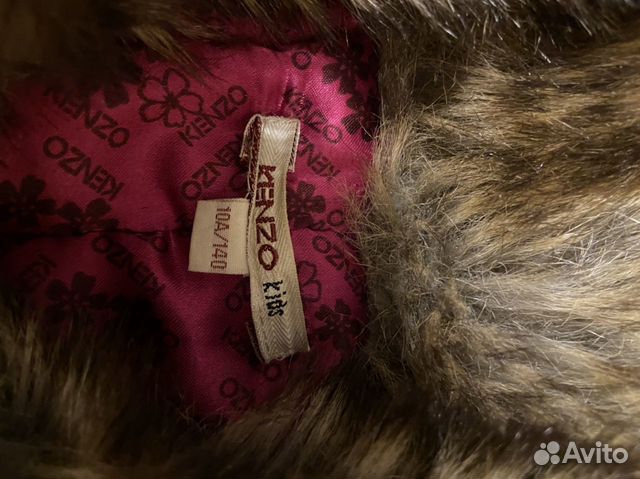 Куртка kenzo Куртка kenzo