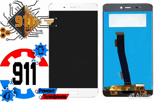 Дисплей для Xiaomi Mi9 se Ремонт телефонов