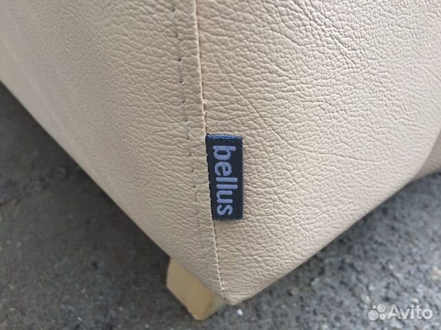 Кожаный светлый диван Bellus