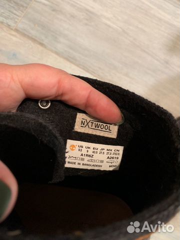 Новые утеплённые ботинки Timberland оригинал 43,5