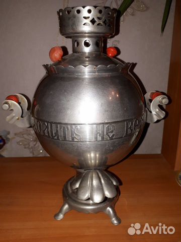 Самовар электрический СССР Самовар электрический СССР