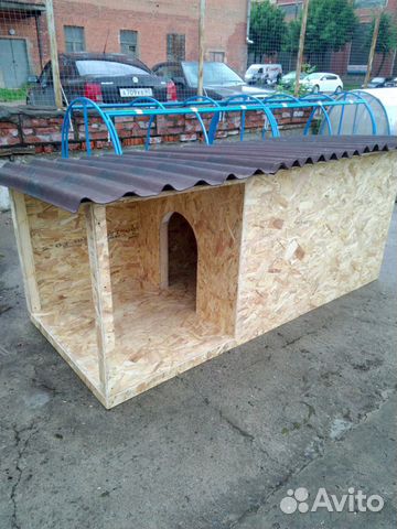 Будка,вольер, конура, домик для собак