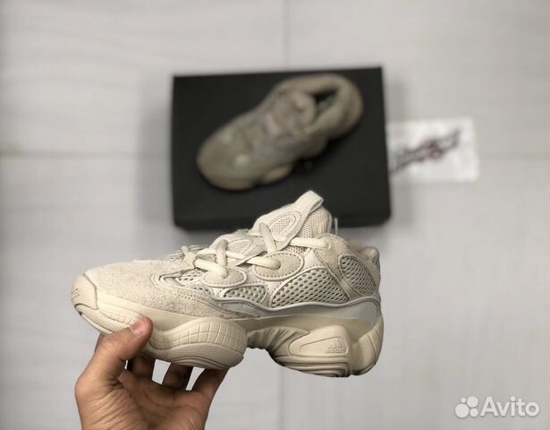 Новые Кроссовки Adidas Yeezy Boost 500 Размеры 36