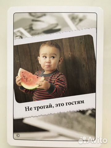 Метафорические карты Метафорические карты