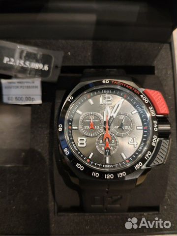 Часы Aviator новые оригинальные Часы Aviator новые оригинальные