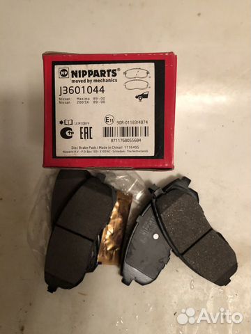 J3601044 Nipparts колодки тормозные передние