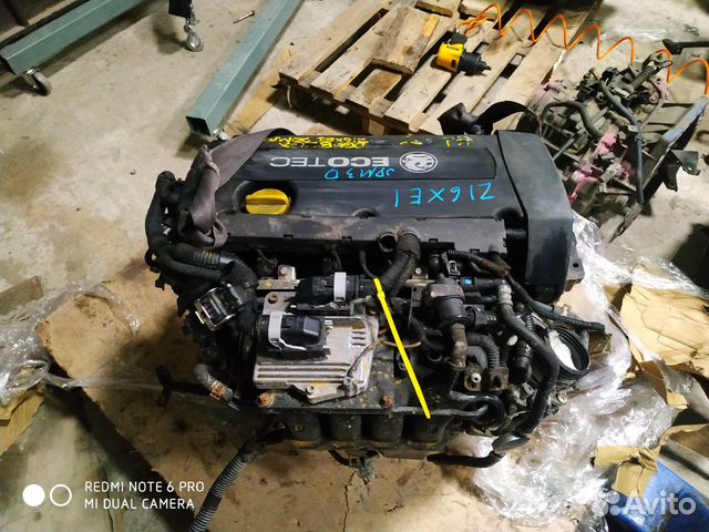 Двигатель Z16XE1 1.6L Opel Astra Zafira