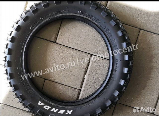Покрышки 12 1/2 х2 1/4 kenda k 850