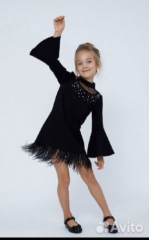Платье Zarina Платье Zarina