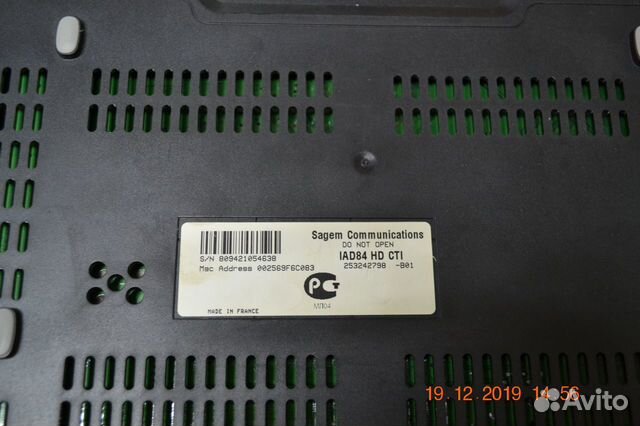 Приставка IP-TV Sagem Communications IAD84 HD Приставка IP-TV Sagem Communications IAD84 HD