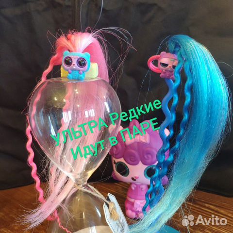 Lol pop pop Hair pets Bunny Hairy ультраредкая ори