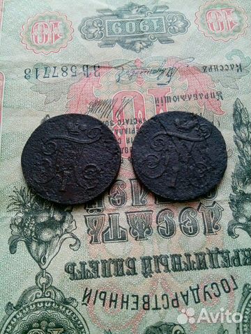 Копейки Павла I, 1800 год Копейки Павла I, 1800 год