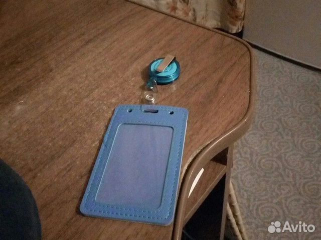Футляр для проезного и пропуска