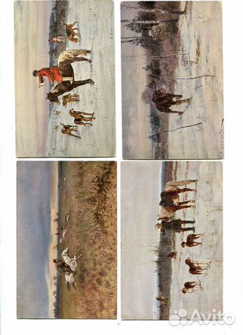 Продам открытки из личной коллекции. Хороший выбор