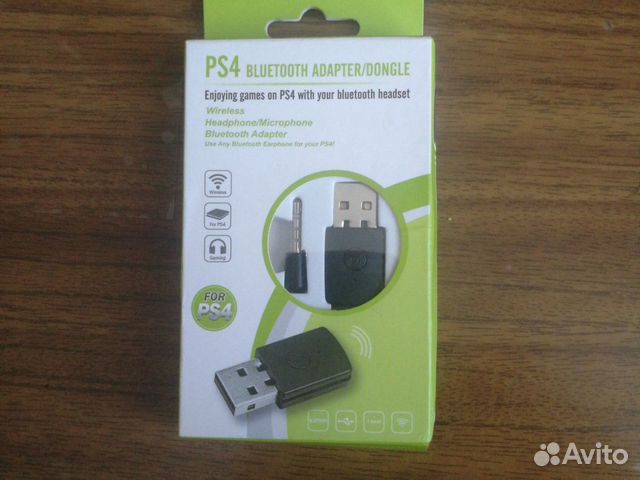 89780012505 PS4 Bluetooth adapter/dongle для любых без проводн