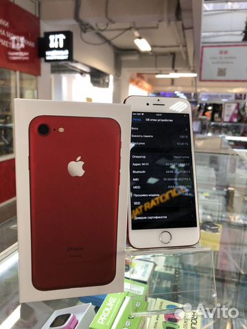 iPhone 7’ 128Gb Red