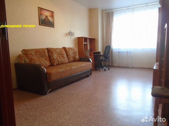 1-к квартира, 43 м², 4/15 эт.