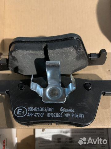 Колодки тормозные brembo p06 071 Для bmw F30 - F36