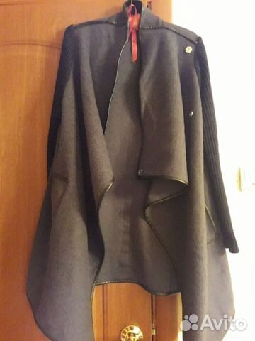 Кардиган Зарина Кардиган Зарина