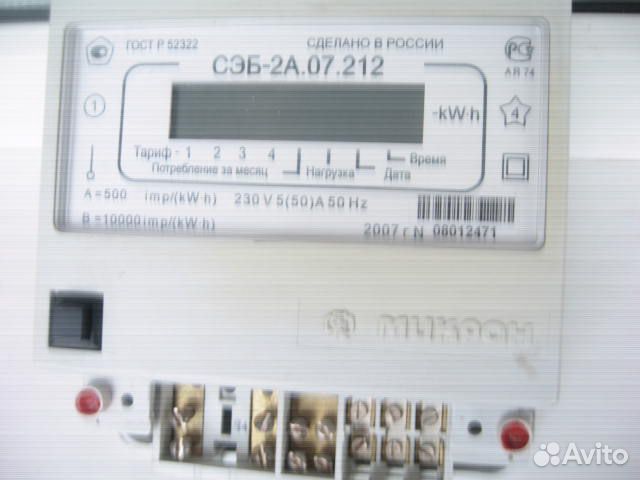 Электросчетчик сэб-2А.07.212