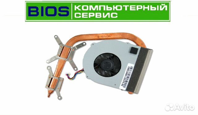 Вентилятор (кулер) для ноутбука acer