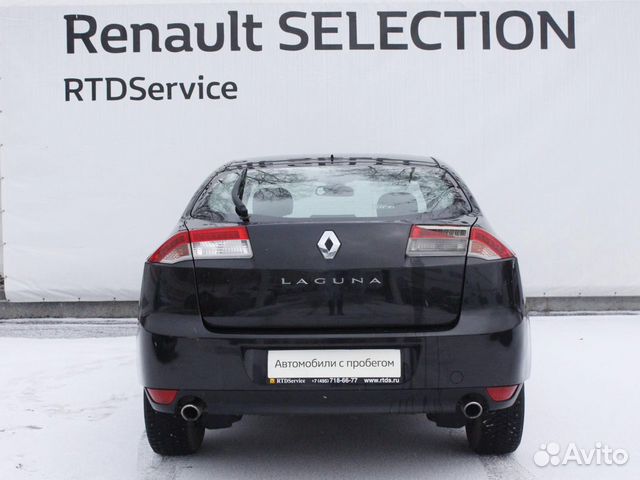 Renault Laguna 2.0 AT, 2008, 184 580 км