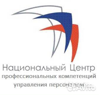 Сварщик на п/а Вахта за Границу