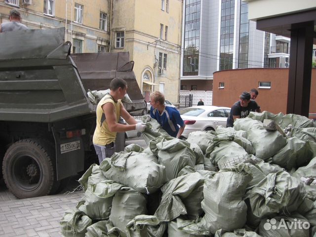 Вывоз мусора Вывоз мусора