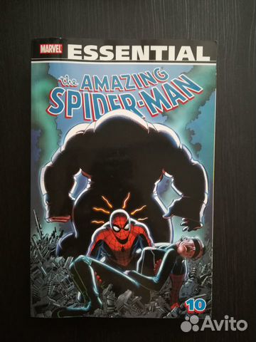 Essential Spider-Man vol. 10 Essential Spider-Man vol. 10