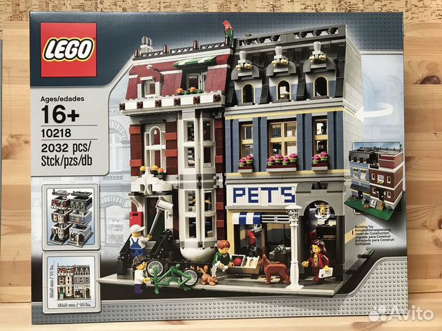 lego pet shop