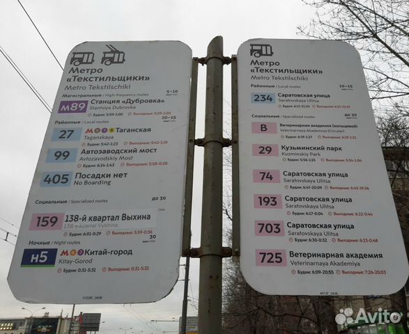 Студия, 12.5 м², 1/4 эт. Студия, 12.5 м², 1/4 эт.