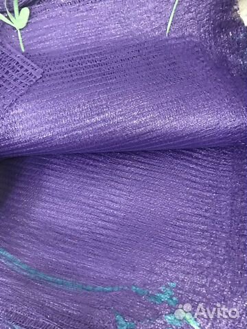 Сетка-мешок для овощей