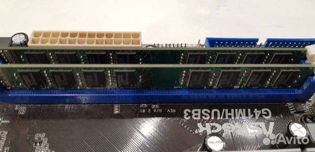 Intel core 2quad q8200 материнка radeon hd4650 Intel core 2quad q8200 материнка radeon hd4650