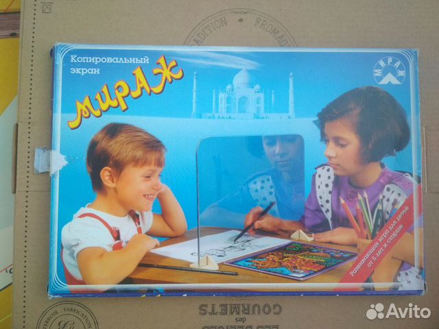 Копировальный экран игра на Сельме