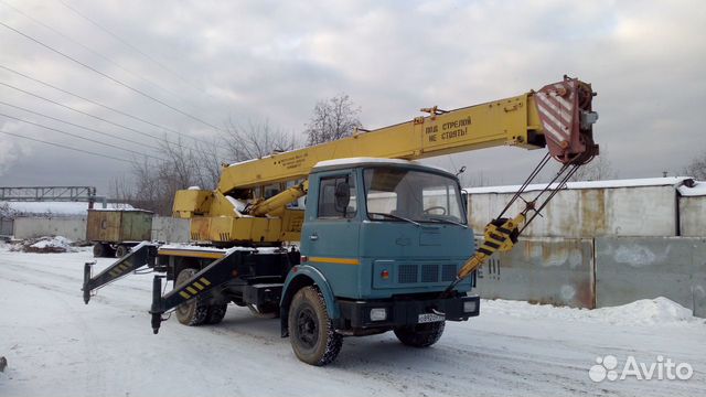 Купить Автокран Бу В Кемеровской Области