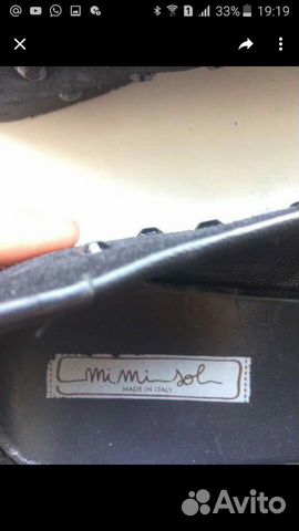 Балетки лоуферы туфли Mimisol