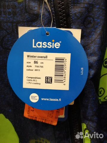 Новый утепленный комбинезон Lassie 86р
