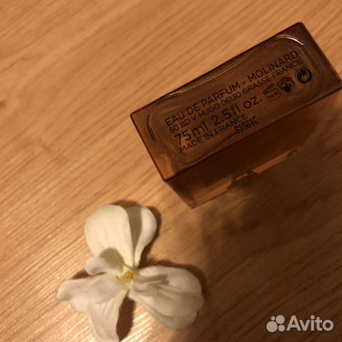 67-68 мл из 75 мл Молинар Tubereuse Vertigineu 67-68 мл из 75 мл Молинар Tubereuse Vertigineu