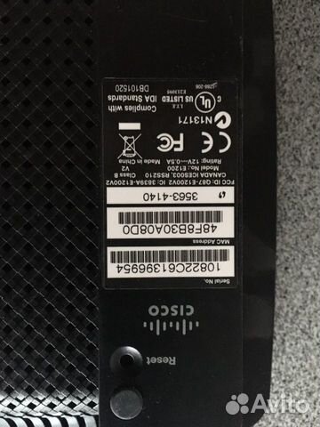 Роутер linksys e1200 Роутер linksys e1200