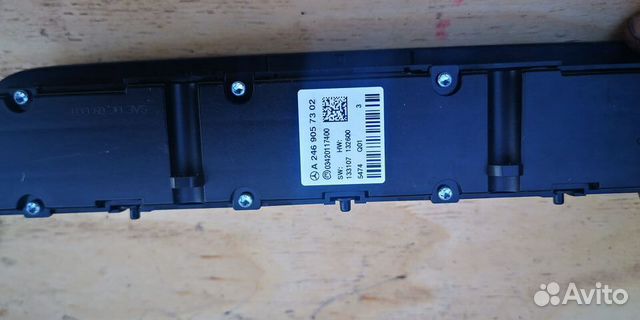 Mercedes GLA X156 кнопки в центральной консоли Mercedes GLA X156 кнопки в центральной консоли