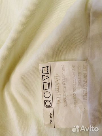 Куртка Burberry, жилет Moncler, ветровка Ferre