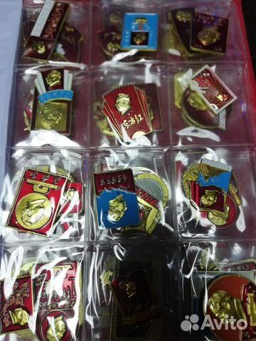 Значки китай альбом