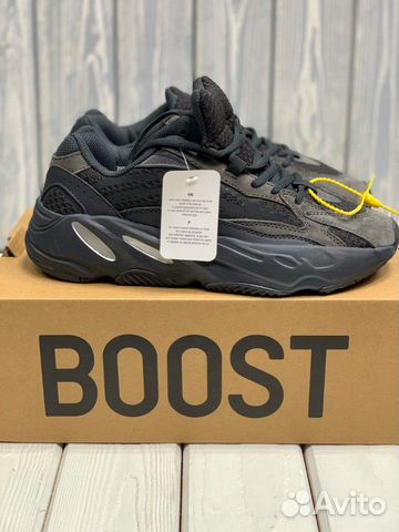 Кроссовки Adidas Yeezy Boost 700 Кроссовки Adidas Yeezy Boost 700