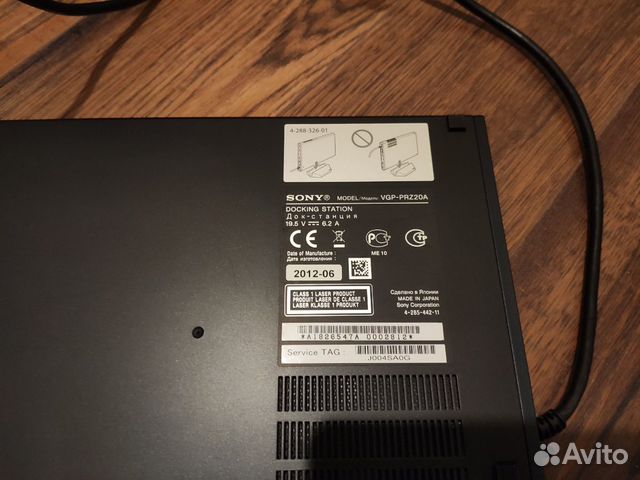 Док-станция sony VGP-PRZ20A Док-станция sony VGP-PRZ20A