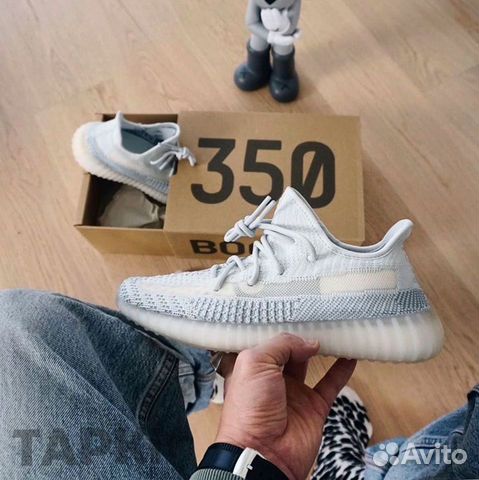 Adidas Yeezy Boost 350 v2 Cloud White Reflective Adidas Yeezy Boost 350 v2 Cloud White Reflective