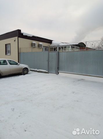 База производственная База производственная
