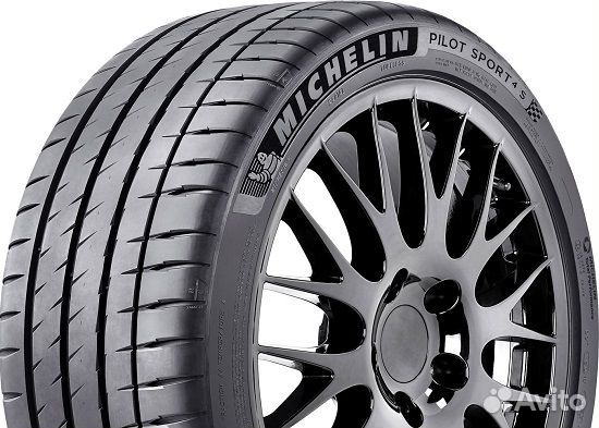 Michelin Pilot Sport 4 S 225/35 R20